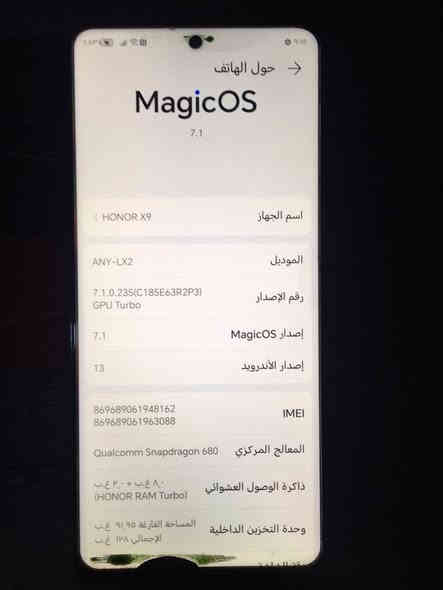 سلام عليكم 
هاتف هونر X9 

ذاكره ١٢٨ عشوائي ١٠ 

بطاريه 5500ملي نبير 

مستعمل فقط ٦شهر 

دبل سيم كارت 

شاحن تايبسي  

مبايل بلادي مامفتوح ولا داخل صيانه 

فقط وكع من ايدي وصار بي سواد قليل قليل قليل جوه بل شاشه. مامثر علا المس مبايل شخط مابي كله بلادي  بس السواد بل شاشه حيل قليل بوبجي ٦٠فريم حقيقي 

مكاني بغداد جديده رقم تواصل ***********  سعره ١٠٠وبي مجال
