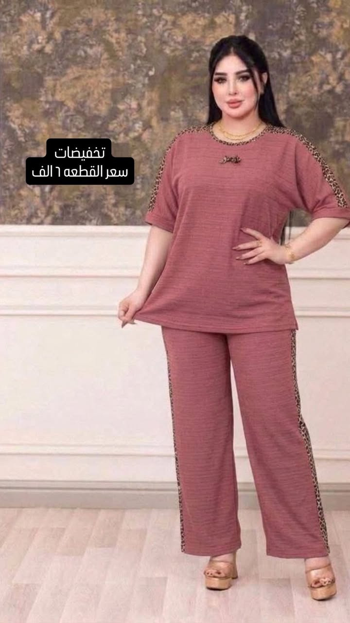 تخفيضااات قويه
الحجز ع خاص
فقط توصيل 
الاسعار ع الصور


**إذا كنت صاحب هذا الإعلان وتريد حذفه لأي سبب، رجاءا أرسل رسالة إلى الدعم الفني**