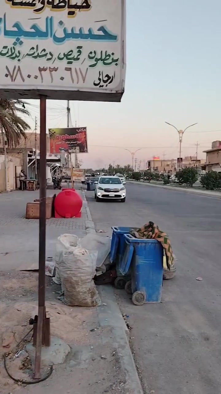 مخبز للأيجار بكربلاء شارع امن الداخلي بالبداية شارع سيد محمد مخبز قديم كلش اقدم مخبز بالمنطقة ع شارع سايدين بي حركة مخبز جاهز من كلشي جيب طحين واشتغل
رقم الهاتف  ***********
