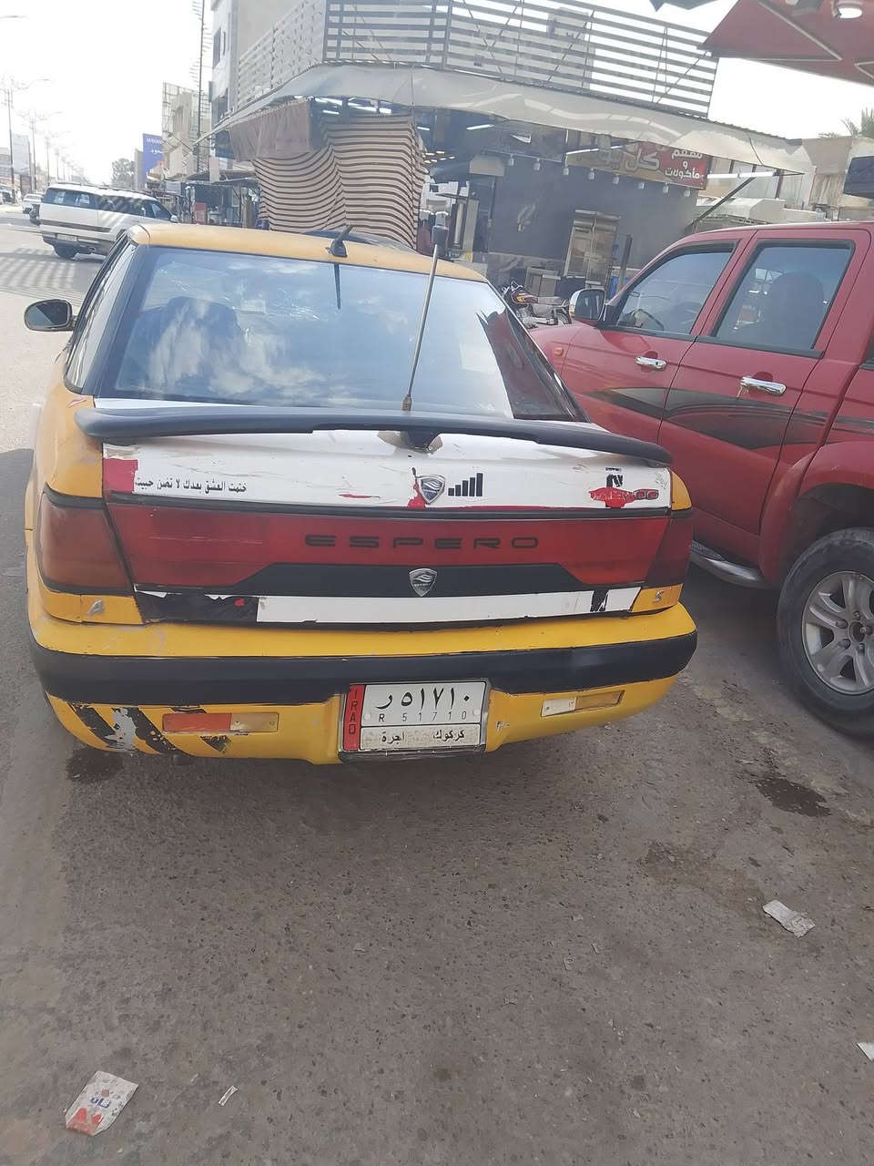 السلام عليكم دايو اسبرو كركوك الاماني جاهزه السعر 20 او مراوس
مكاني بيجي المزرعه ..***********
