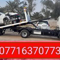 كرين سطحة • سحب سيارات • خدمة 24 ساعة