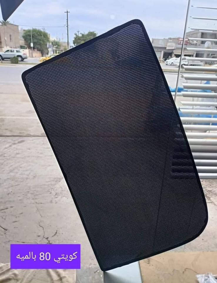 اخر قطعة ارضية T2 
و اخر قطعتين بردات الT2 الكويتي


**إذا كنت صاحب هذا الإعلان وتريد حذفه لأي سبب، رجاءا أرسل رسالة إلى الدعم الفني**