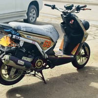 سكنز جبلي • موديل 2013 • الديوانيه