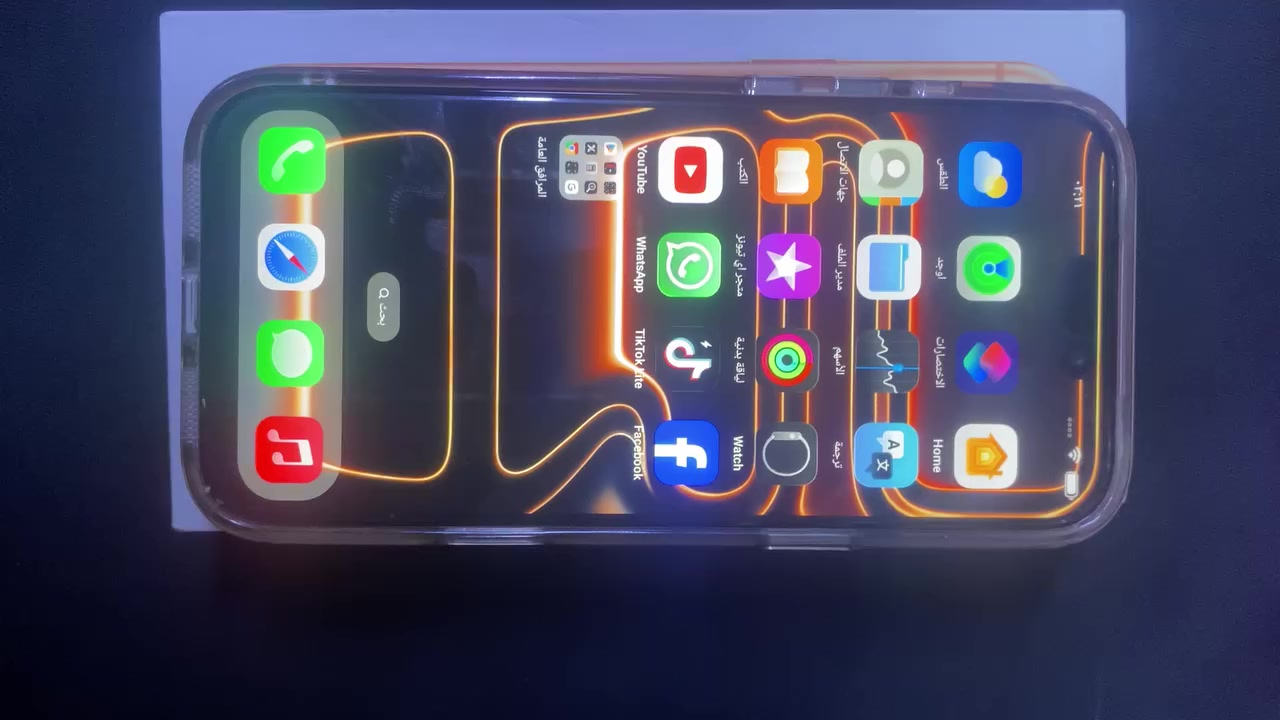 السلام عليكم شباب وعليكم السلام حبيبي آيفون 17برو ماكس اماراتي
للبيع 150 وبي مجال أو مراوس مع فرق حسب القناعه


**إذا كنت صاحب هذا الإعلان وتريد حذفه لأي سبب، رجاءا أرسل رسالة إلى الدعم الفني**