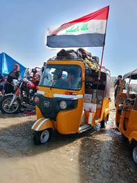 تيك توك • ستوته • ستوته 2019 • تيك توك للبيع • ستوته للبيع