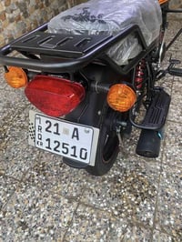 دايوان • موديل ٢٠٢٥ • جديده