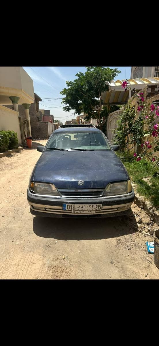 🚗 للبيع أوبل ستيشن موديل 1992

أوبل ستيشن موديل 92 للبيع، سيارة عملية وواسعة.

🔹 المكينة كايمة وتحتاج تصليح أو تبديل.
🔹 الهيكل بحالة جيدة قياساً لعمر السيارة.
🔹 مناسبة للتصليح أو للاستفادة كعمل 
🔹 أوراقها موجودة وجاهزة للنقل.

السعر ٢٠ ورقه وبيها مجال قليل للطيبين

للمعاينة والاستفسار التواصل على الخاص أو الاتصال. ***********
