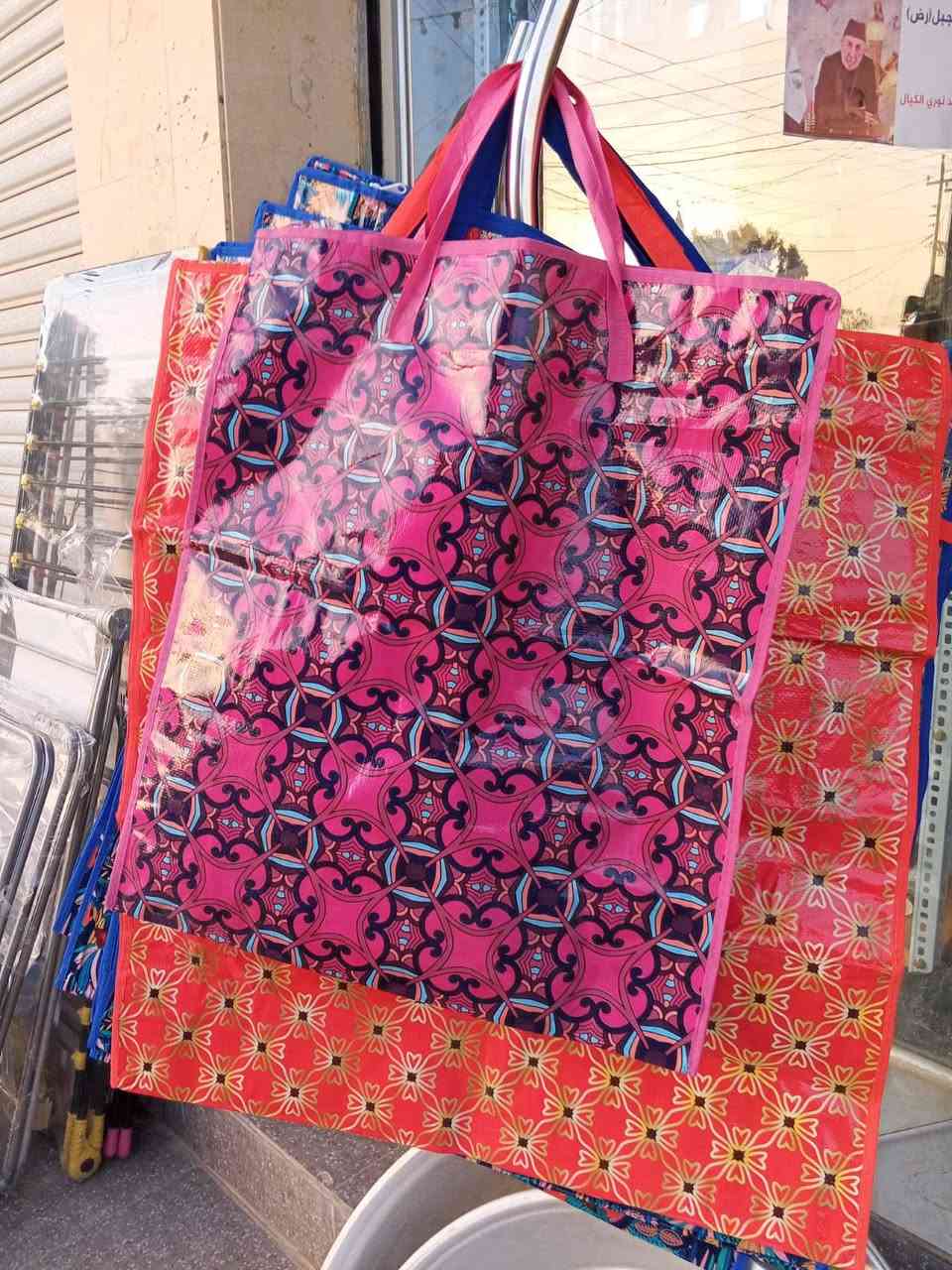 اهلا وسهلا بكم ❤️ العنوان ⛳️الرمادي/التأميم/حي القادسية الأولى/ قرب جامع معاذ بن جبل / مجاور سوبر ماركت  العسافي ‎للطلب ومعرفة الأسعار يرجى مراسلة الصفحة 📩او الاتصال 📱📞بالرقم *********** (يوجد لدينا توصيل لجميع أقضية الرمادي ونواحيها
