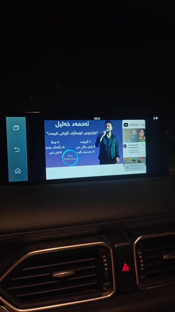 بۆ ئەوکەسانەی ئەیانەوێ شاشەکەیان بکەن بە ئەندرۆید و گۆگڵ و یوتوب  و پلەی ستۆری تیابێ 
***********
