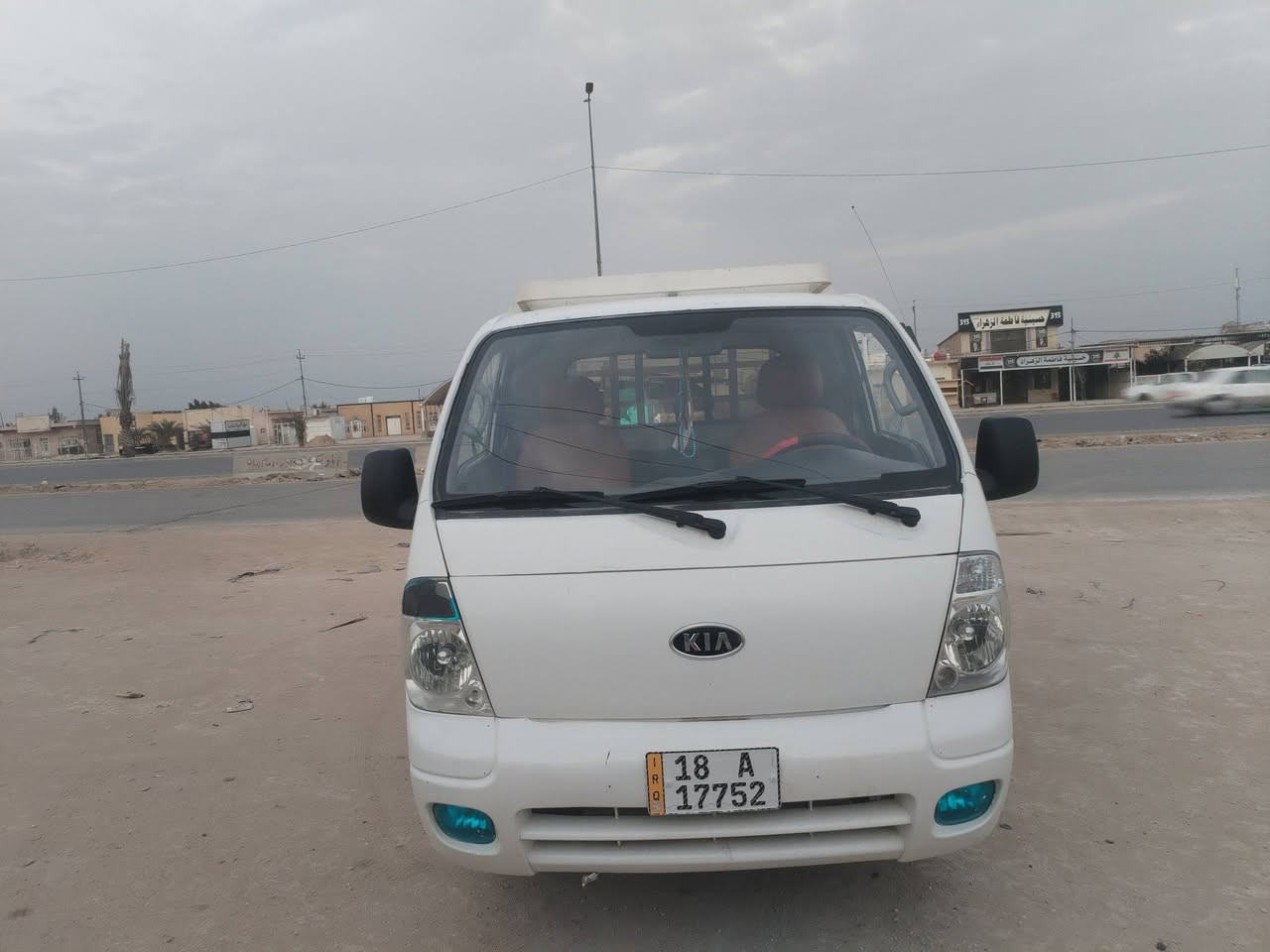 السلام عليكم
كيا حمل للبيع موديل 2011
مكفولة كفاله من الضربة والتبديل
سيارة جاهزه
كير محرك شاصي مكفول
كهربائيات كلها شغاله
رقم بابل نكليزي سنويه مجدده لل
30 مشروع وطني
العنوان بابل ـــ گفل
سعر 98
للاتصال ***********
