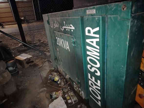 يا الله سلام عليكم
لستر بتر ٢٠kv
شغال و نضيف لا صرف ولا بخار شرط الحمل
مكانه ديالى كنعان
سعره ١٩ و بي مجال
***********
