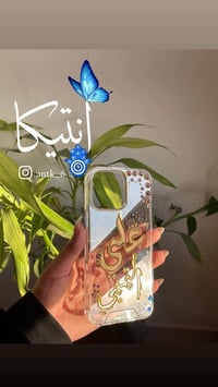 نماذج قابلة للتنفيذ • حسب الطلب • توصيل مجاني