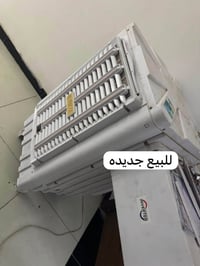 مقسم • سبلتر • الكترونيات • اجهزة منزلية • موزع • مقسم كهرباء •  split...