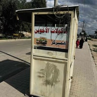 للبيع السعر500وبيها مجال وياها طباخ وياها غراضها كامل للتواصل078916048...