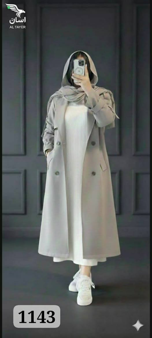 طلتك هى جزء من شخصيتك اختارى دايما اللى يناسبك ويزيد 
من جمالك 
🌿 الموديل:  طقم قطعتين وهم بجد
🌿 الخامة:  جوخ  ف ريب  ناعم   عالي الجودة 
🌿 المقاس: 55 - 85كجم

🌿 الكود/  1143

مع Razaan خلي طلتك دايماً مميزة وبسيطة
المصنع 
1https://t.me/+WJV9RkikqHQwZTE8
جروب التليجرام 👆👆https://chat.whatsapp.com/FrooorPMcMVBQ6vdDdio9b?mode=wwt
اي استفسار علي الواتس ده 👆👆https://t.me/+9dCHVnfi3TRkZjVk
رابط قناة الريفيوهات 👆https://www.facebook.com/groups/90***********68/?ref=share&mibextid=CTbP7E
جروب الفيس بوك👆👆
