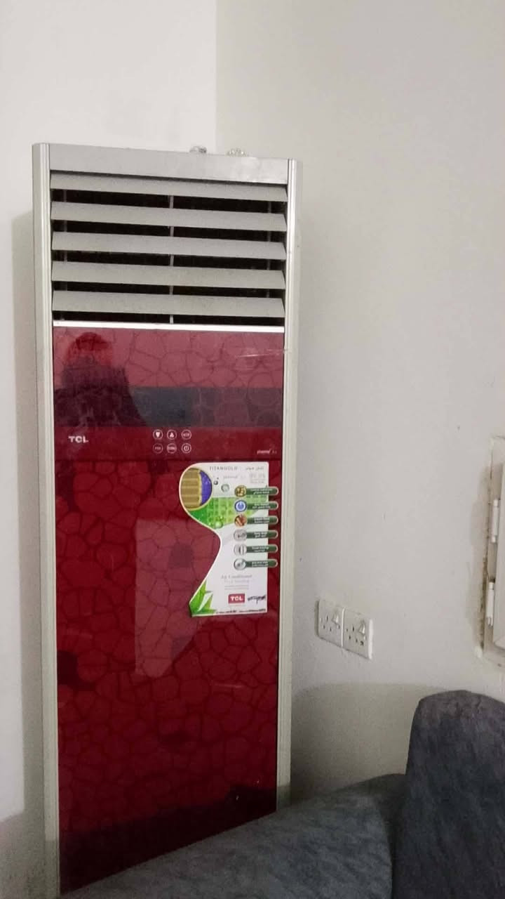 سبلت للبيع مابيه شي بس كهرباء ضعيفه. ويصير حار. طن ونص  سعر ٥٠٠وبيه مجال


**إذا كنت صاحب هذا الإعلان وتريد حذفه لأي سبب، رجاءا أرسل رسالة إلى الدعم الفني**