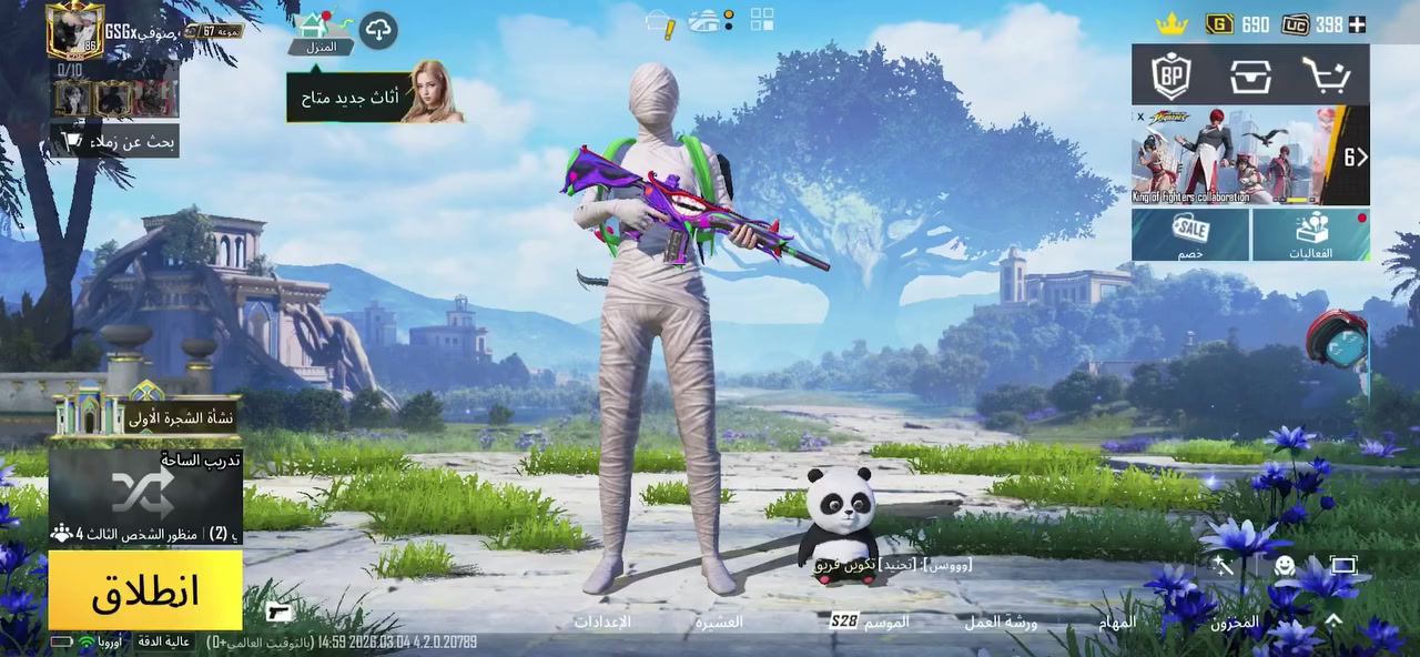 سلام وعليكم حساب ببجي للبيع مستوا 86 مجموع راح يطب 68 انفور الجوكر ماكس وثلجية كل مسج 

250 مكاني بغداد وجه لوجه فقط 
***********
