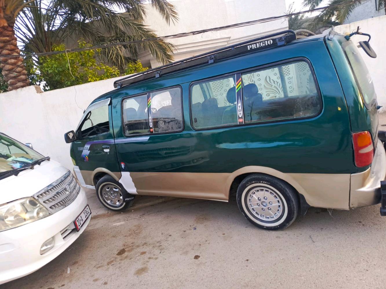 بغداد حي النصر

