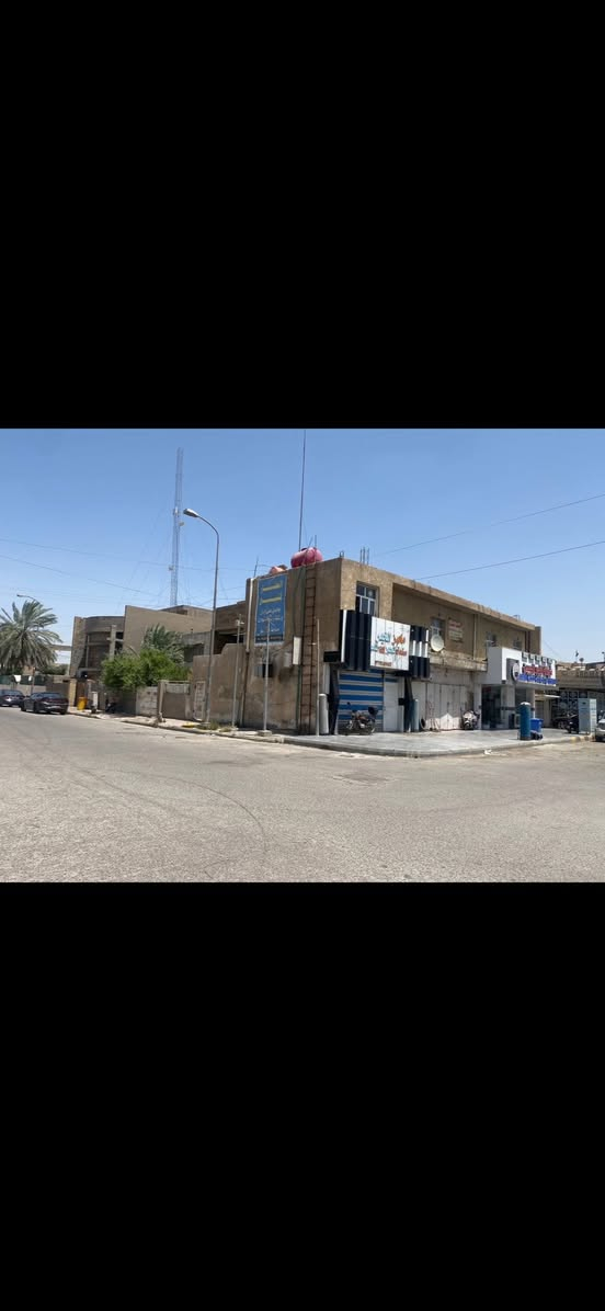 ‎السلام عليكم عقار للبيع
‎يتكون من داران وشقه وثلاث محلات مساحه الكليه 700 متر

‎العقار ركن في منطقة تموز على شارع النسيج 

‎موقع مميز في محافظة واسط وفرصة استثمارية لا تتعوض

‭0771 449 4355‬

‭0780 035 5577‬

للاستفسار الاتصال على الارقام التالية
