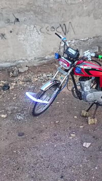 نامه 23 اوراق كامله مابيهه نقص  سعر ٥٥٠ وبي مجال  مكاني بغداد العبيدي ...