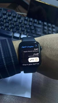 للبيع جيل ٩ تفاصيل اكثر ٠٧٧٠٠٧٧٤٠٨٥