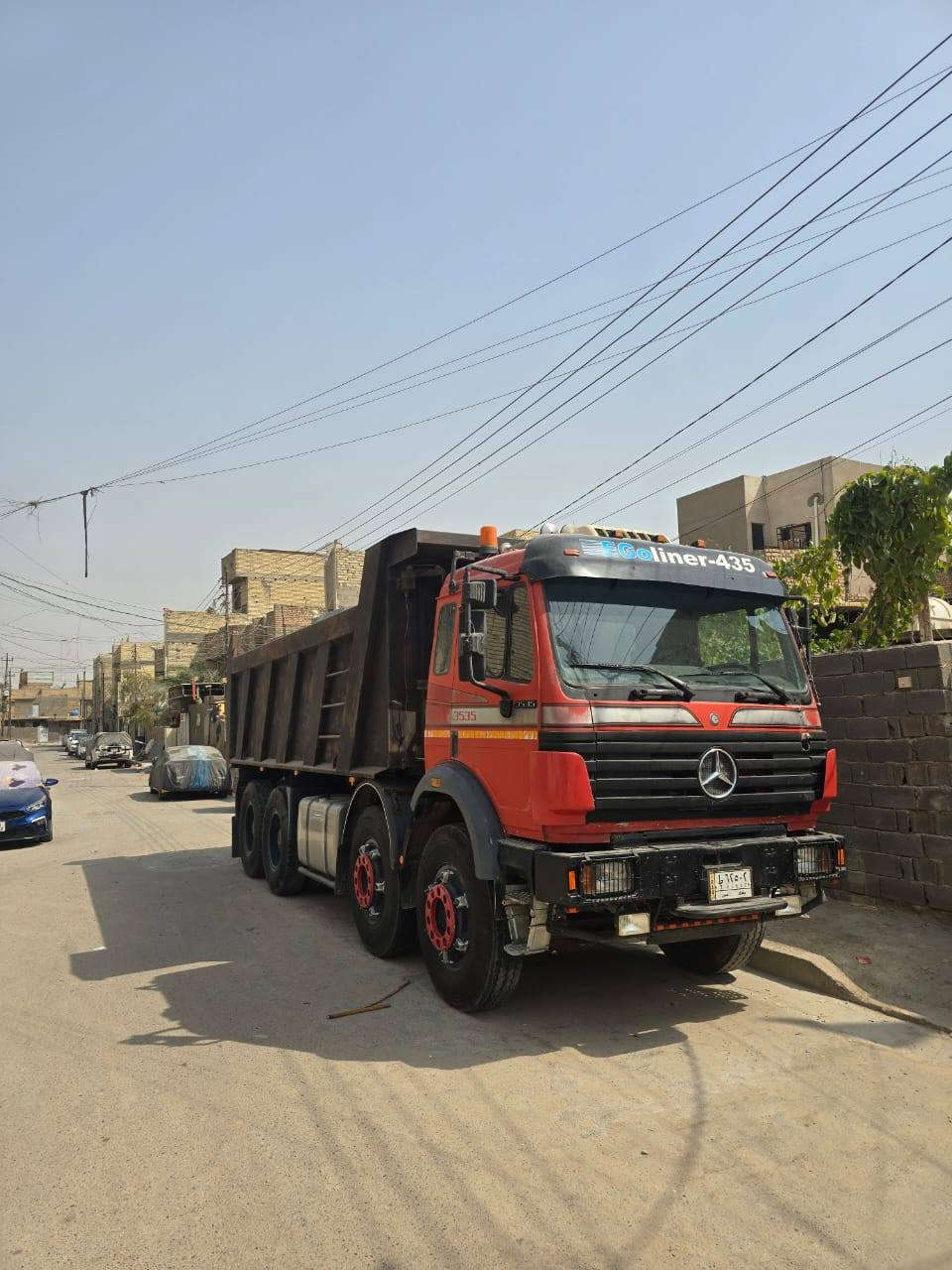 سلام عليكم البي للبي سياره بلاديه عكرب السياره مجموعه جيف تصال***********
