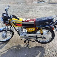 دراجة البيع سكنر 2026 07734476039