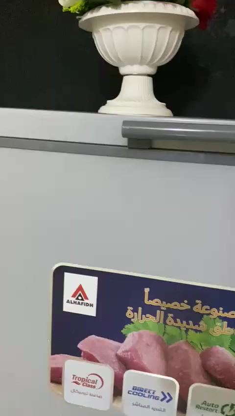 اغراض نظيف جدا


**إذا كنت صاحب هذا الإعلان وتريد حذفه لأي سبب، رجاءا أرسل رسالة إلى الدعم الفني**