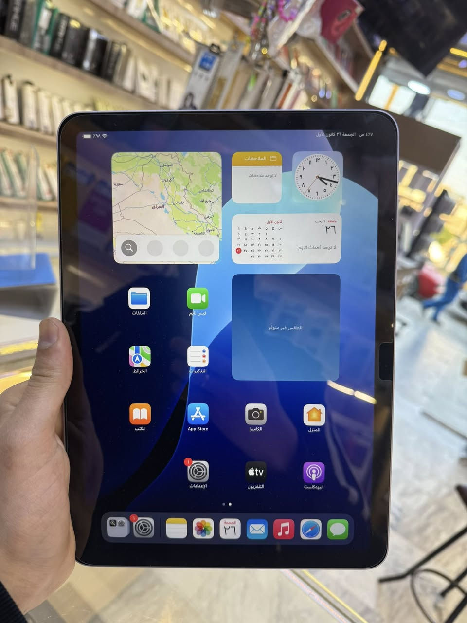 السلام عليكم ايباد اير 11 انج M3 فول نظافة
بطارية 97 ولا شخط فقط جهاز ذاكرة 128GB 
 سعرة 600 الف قفل عنواني بغداد سيدية ***********
