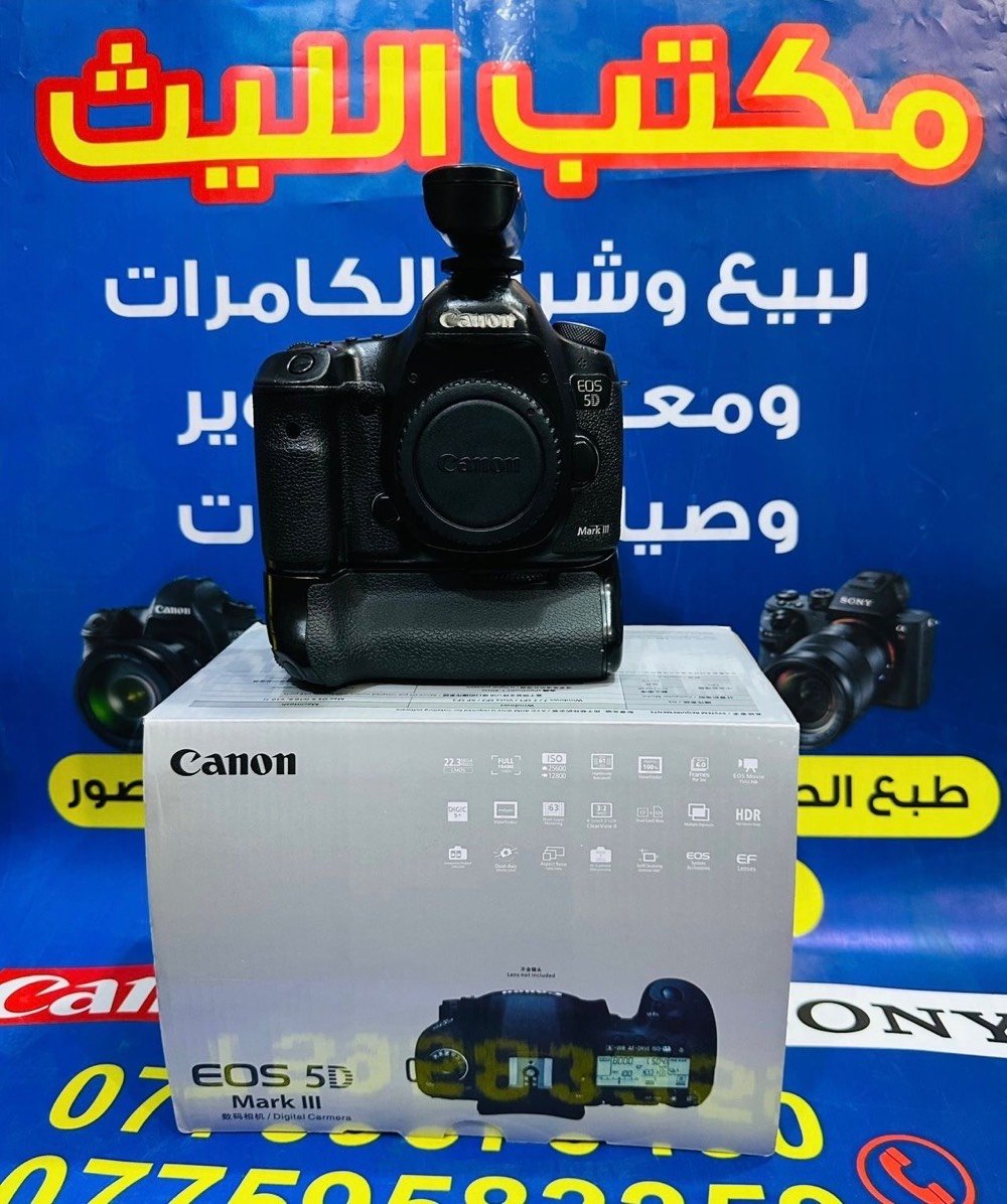 🔷📸يتوفر لدينا جميع الكاميرات والعدسات اصليه مكفول من اي 
عطل او تصليح ضمان استبدال لمده 🌹يومين فقط في حال وجود عطل 📸🔷
📸مع 📸
 ملحقاتها الأساسية وملحقات اضافيه رام +حقيبه +توصيل 🔷
اوقات العمل من الساعه ال6 عصرا الى ال10مسأ
——————————————————————

كاميرا كوبرو 9نضافه 100/98مع قاعده حديد 375الف

كاميرا سوني A7Sمارك1 بدي شتر الكاميرا 9Kسعر825

كاميرا نيكون بدي 810+ فول فريم +كرب اصلي 925

كاميرا نيكون بدي 750 فقط فول فريم سعر 825الف

كاميرا نيكون D610بدي فقط فول فريم سعر 625الف 

كاميرا نيكون D7500 عدسه الاصليه 18.140سعر925

كاميرا نيكونD7200 عدسه نيكون 18.140سعر 765

كاميرا نيكون D7100 +عدسه 18.140نيكون 665الف 

كاميرا نيكون 7100+كرب +غلاف سعر 715الف 
عدسه 18.140

كاميرا نيكون D7000 عدسه 18.55سعر 475الف 

كاميرا نيكون D5300عدسه 18.55سعر 425الف 

كاميرا نيكون D5100عدسه 18.55سعر 365الف 

كاميرا نيكون D3300 عدسه 18.55سعر 325الف 

كاميرا نيكون 3200 عدسه اصليه 18.55 سعر 300الف
 
كاميرا نيكون D90 +عدسه 18.55الاصليه سعر 315الف

كاميرا نيكون D90عدسه 18.55+كرب سعر 345الف 

كاميرا بنسونك حجم صغير احترافيه سعر 165الف 

كاميرا سوني حجم صغير اصلي سعر 135الف 

كاميرافديو حجم وسط مع عدسه وملحقات سعر175

كاميرا فديو حجم صغير مع ملحقات سعر 110الف 
————————————————
##كاميرات كانون 📸📸

كاميرا كانون 5Dm3 بدي +كرب سعر 875الف 

كاميرا كانو6DM1بدي +كرب سعر 675الف 

كاميرا كانون 6DM1بدي فقط سعر 625الف 

كاميراكانون 250D عدسه 18.55سعر 590الف 

كاميرا كانون 7DM1عدسه 18.55 سعر 475الف 

كاميرا كانون 700D عدسه الاصليه 18.55سعر 435

كاميرا كانون 600D +كرب سعر 410الف 
عدسه 18.55الاصليه 

كاميرا كانون 600D +عدسه 18.55كانون سعر 375الف

كاميوا كانون T3مع عدسه 18.55 سعر 275الف 

كاميرا سوني  A3000عدسه 18.55سوني سعر 315الف
📸📸📸📸📸📸📸📸📸📸📸📸
  التوصيل 🚕مجاني🎁 لكل العراق 
 (***********او اتصال +***********واتساب)
الاستفسار عن طريق الواتساب او ماسنجر 

      موقع المحل :-🧭بغداد الصليخ مجاور مطعم دجاج العربه 📸📸
  🛑أوقات الدوام من 6عصراً  لل10🛑
________________________________
 🛑مكتب الليث لبيع الكاميرات🛑