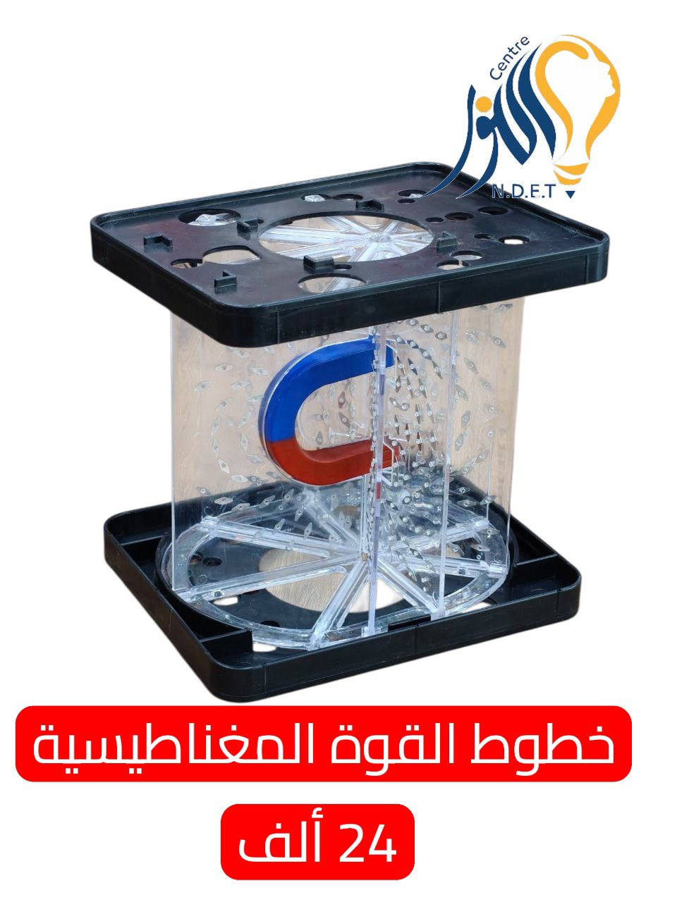 مجسمات ‏من مركز النور لألعاب الذكاء والوسائل التعليمية الموصل المجموعة الثقافية خلف مأكولات طماطة واتس ***********
‏يوجد توصيل داخل مدينة الموصل وجميع أنحاء العراق 
البيع جملة ومفرد
 #العاب #الذكاء #موصل #مركز #النور
