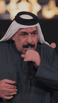 يونس العبودي - آهلا وسهلاً
.
آدارة المواقع - تصميم الريلز : محمود باسم @mahm0ud_basim
.
مطعم وبار جيل الطيبين نلتقيكم يوميا مع المع نجوم الطرب الموقع شارع السعدون فندق بغداد الدولي للحجز ***********
.
#جيل_الطيبين #يونس_العبودي  #ترند
