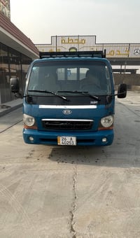 ‏كيا ‏أم عيون 2003 07768537429￼