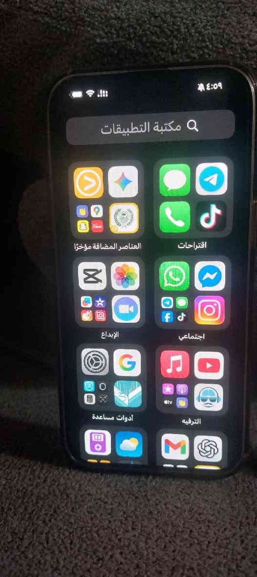 موبايل ايفون برو ماكس وضع شركه مامفتوح مستعمل شي قليل وضع شركة. ***********
