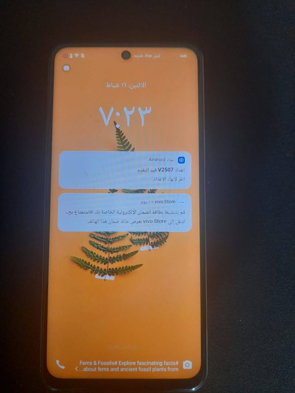 السلام عليكم جهاز جديد ما مستعمل فقط يوم واحد ما بي إي مشاكل اريده ب 300 و بي مجال داخل بغداد


**إذا كنت صاحب هذا الإعلان وتريد حذفه لأي سبب، رجاءا أرسل رسالة إلى الدعم الفني**