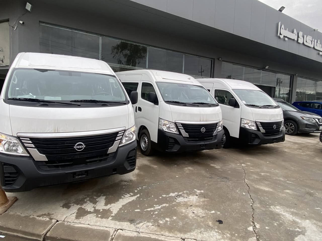 Nissan urvan 2026 full options zero
نيسان اورفان ٢٠٢٦ فول مواصفات كشنات سياحي مكينة كبير زيرو 
عنوان/اربيل شارع ٤٠ معرض هيوا 
*********** 
*********** 
وتساب/تلفون/فايبر
