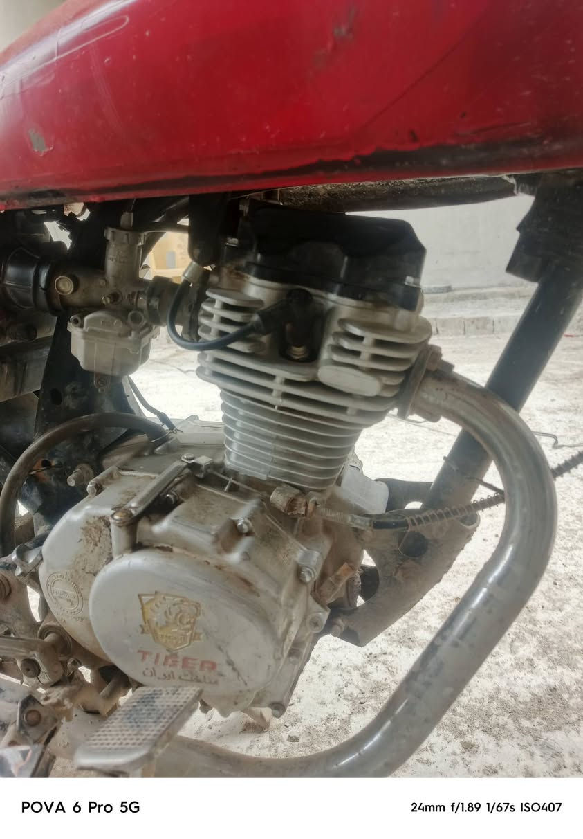 ماطور لبيع سعر 260


**إذا كنت صاحب هذا الإعلان وتريد حذفه لأي سبب، رجاءا أرسل رسالة إلى الدعم الفني**