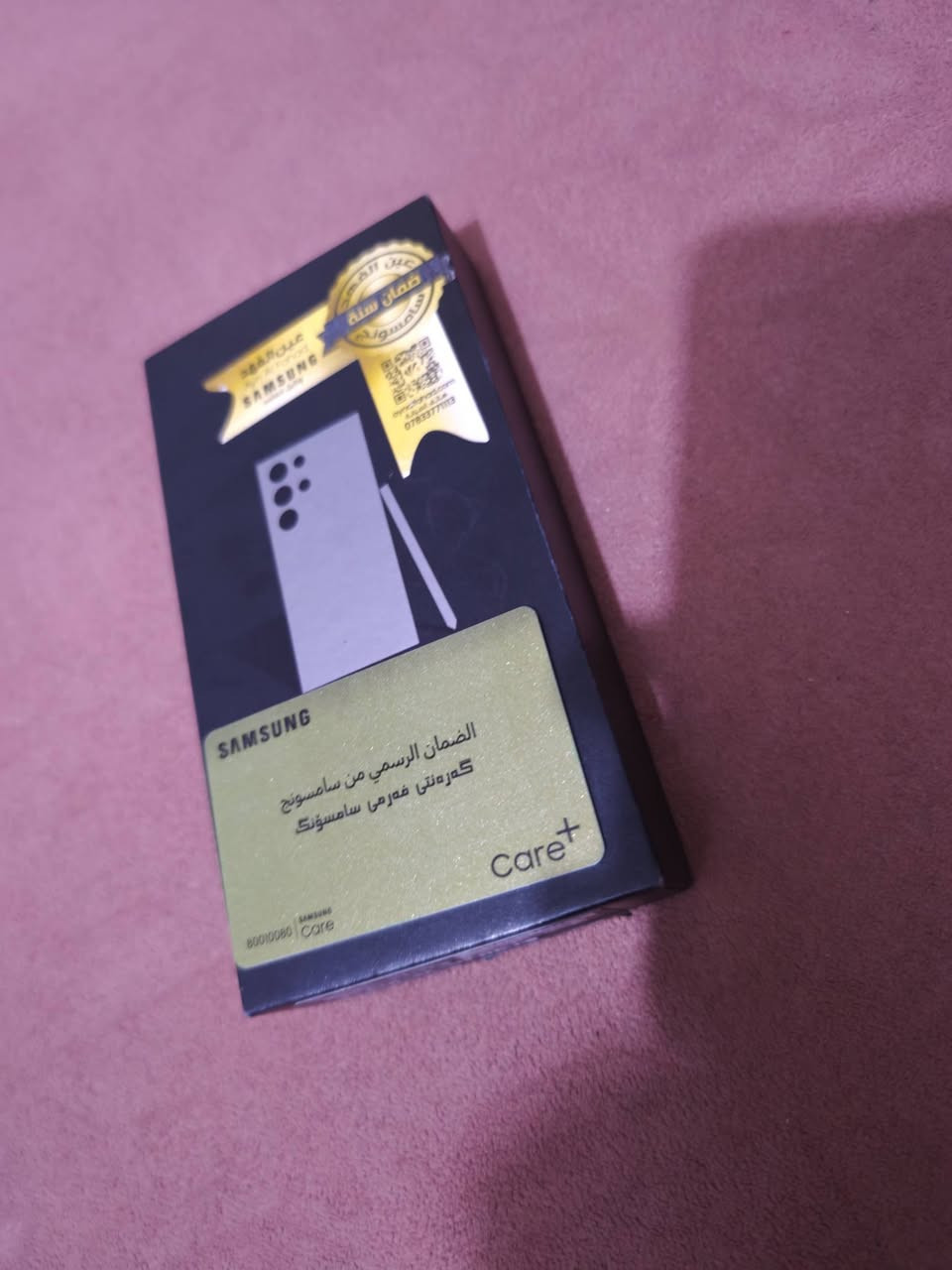 السلام عليكم سامسونك S24Ultra ذاكره 256 ضمان كارت شاشه وعين الفهد جهاز نضيف مثل مموضح بلصور السعر 950 المكان بغداد حي العامل اي ستفسار خاص


**إذا كنت صاحب هذا الإعلان وتريد حذفه لأي سبب، رجاءا أرسل رسالة إلى الدعم الفني**