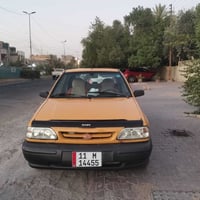 سايبا برايد • ٢٠١٥ • رقم بغداد