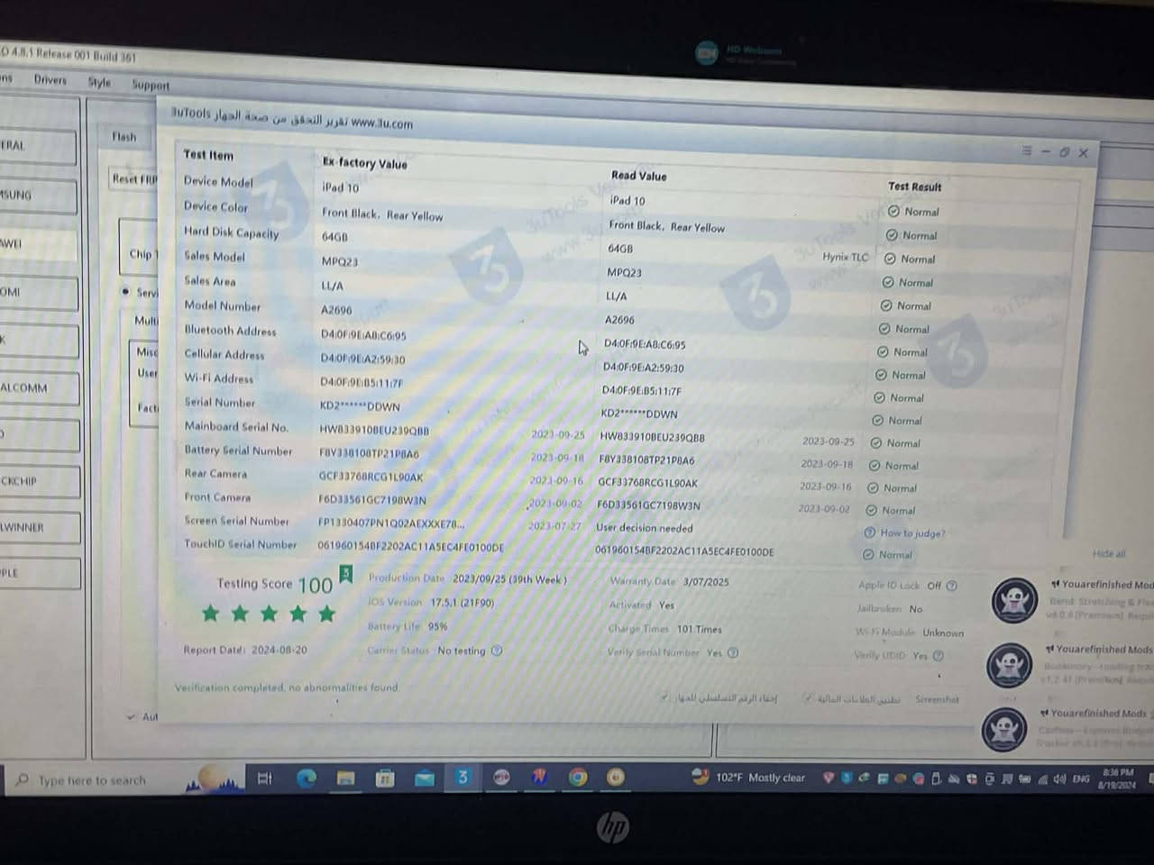 ايباد 10
ذاكره 64 ، بطاريه 83 ، لعبة ببجي وحش ، مبدل كلاس فقط والباقي نورمال ، السعر خاص ♥️


**إذا كنت صاحب هذا الإعلان وتريد حذفه لأي سبب، رجاءا أرسل رسالة إلى الدعم الفني**