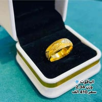 ‏تعويضات اللّٰه مُفرِحة تستحقُ الإنتظار🌹   نسألُك الخَير كُله ونَعوذُ ...