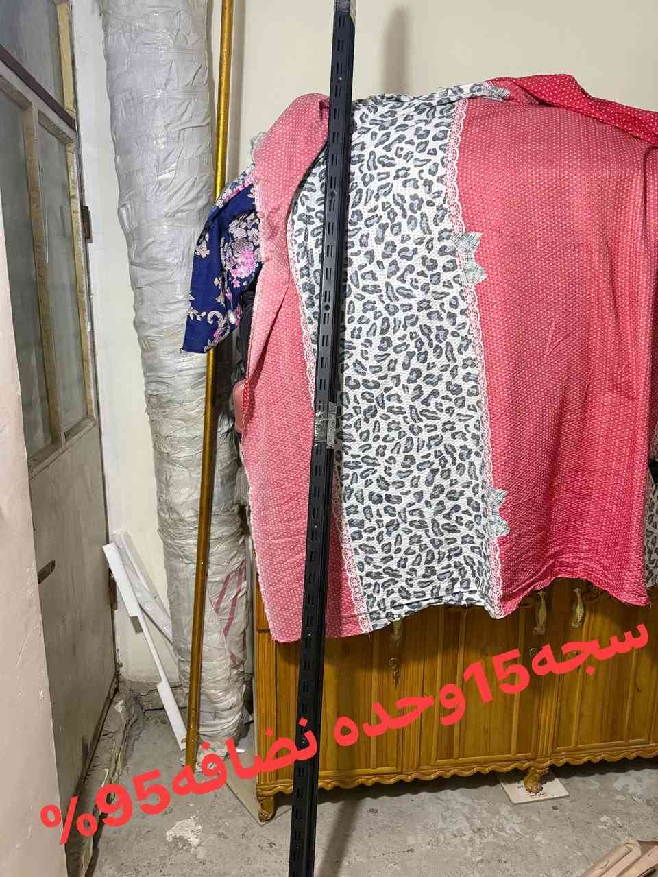 سجج او تعاليكها نضافه فول سعر مناسب استخدام قليل


**إذا كنت صاحب هذا الإعلان وتريد حذفه لأي سبب، رجاءا أرسل رسالة إلى الدعم الفني**