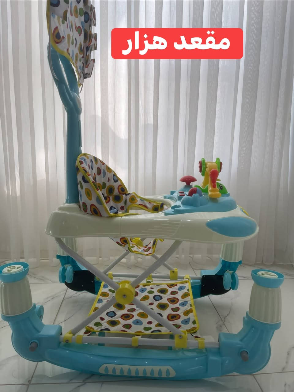 متوفر الآن في Toys Home 🏠🔮
يوجد توصيل لكافة أنحاء العراق 🚗📦
العنوان 📍
خانقين - شارع الأطباء - داخل مجمع كاردو


**إذا كنت صاحب هذا الإعلان وتريد حذفه لأي سبب، رجاءا أرسل رسالة إلى الدعم الفني**