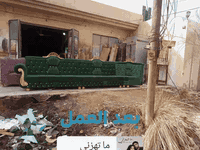 نجارة الطارق الدوشمه وفصال كافة انواع الدواوين الملكي العادي العنوان الشرقاط مجاور  هاتف ***********
