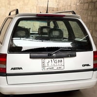 🛑السلام عليكم للبيع استرا ستيشن موديل 1994 گير عادي محرك 18 صبغ دواير ...