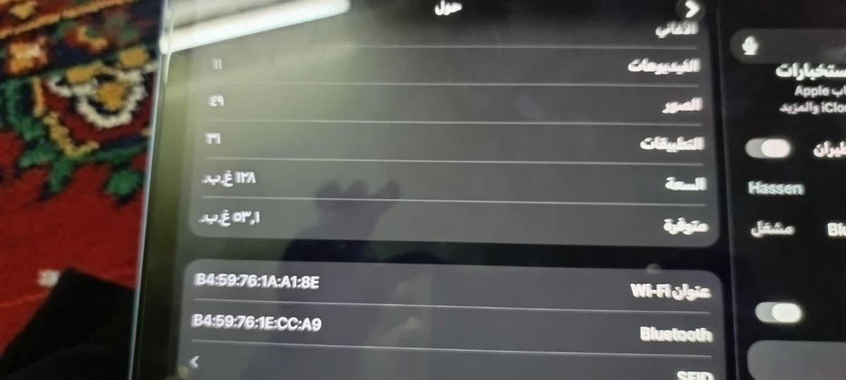 سلام عليكم ||. 
ايباد ١١ للبيع طبعاً الايباد كلشي مابي ليكول جديد بس بطاريته ٩٠ بس الايباد وكاله جاكوج ما مطكوك بلنسبه للكسور الي بلشاشه هاي بل لزكه اذا  تبدلهه يرجع جديد بس بطاريته ٩٠ كلشي مابي و وياه هديه شاحنه و كفر و كيبل و كارتون الايباد موجود نظيف 

السعر : ٣٨٥ وبي مجال 

التواصل: انستا:hassan_taeara22

تواصل وياي انستا اذا ماعندك تواصل وياي فيس ادليك المكان❤️❤️

بيع سريع سريع❤️❤️


**إذا كنت صاحب هذا الإعلان وتريد حذفه لأي سبب، رجاءا أرسل رسالة إلى الدعم الفني**