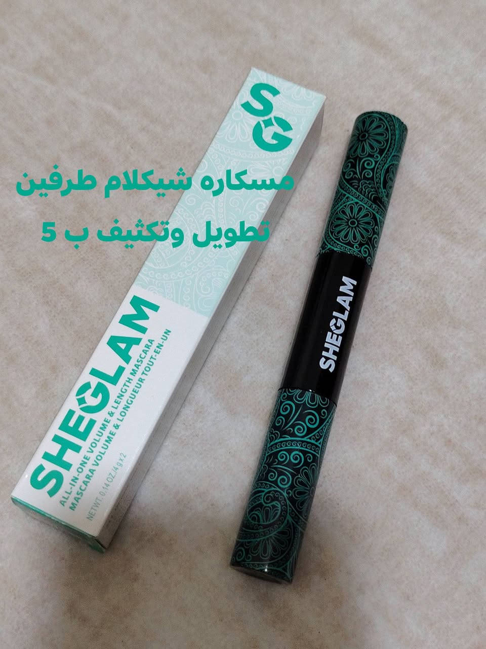 يوجد توصيل لجميع المحافظات 🚗


**إذا كنت صاحب هذا الإعلان وتريد حذفه لأي سبب، رجاءا أرسل رسالة إلى الدعم الفني**