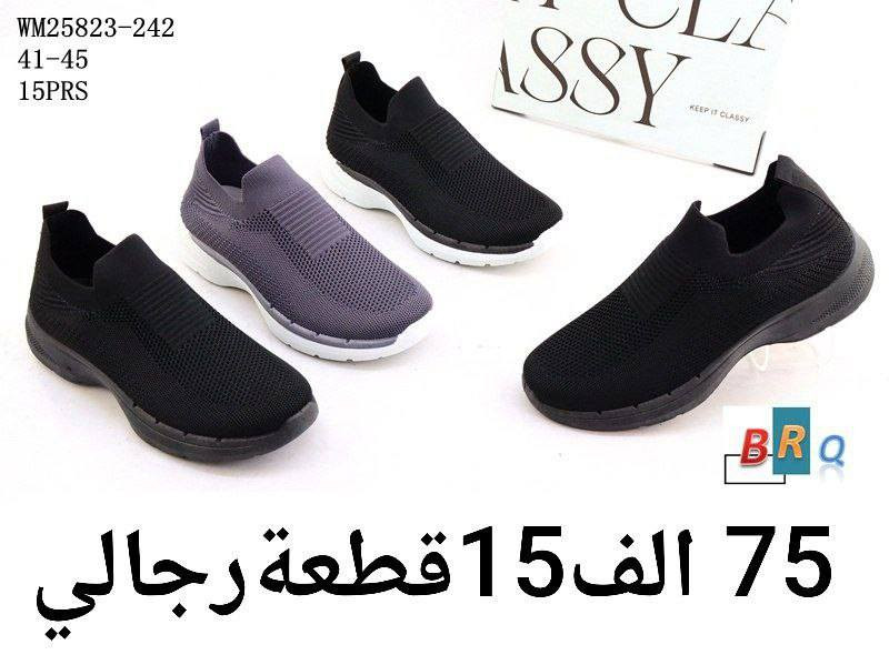 سكجر رجالي و ولادي طبي درجة اولى. 
الاسعار والقياسات في الصور.. 
🚛يوجد توصيل لجميع المحافظات. 
سكجر رجالي و ولادي طبي درجة اولى. 
الاسعار والقياسات في الصور.. 
🚛يوجد توصيل لجميع المحافظات. 
(4)


**إذا كنت صاحب هذا الإعلان وتريد حذفه لأي سبب، رجاءا أرسل رسالة إلى الدعم الفني**