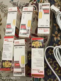 قطع شغالة • مفحوصة