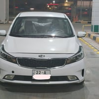 سيراتو خليجي • ٢٠١٨ • رقم أربيل